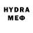 МЕФ мука Yerx _YT