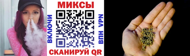 БУТИРАТ Butirat  Армянск 