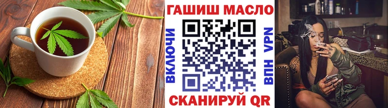 купить   Армянск  hydra ссылка  Cannafood конопля 