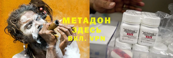 MESCALINE Аркадак