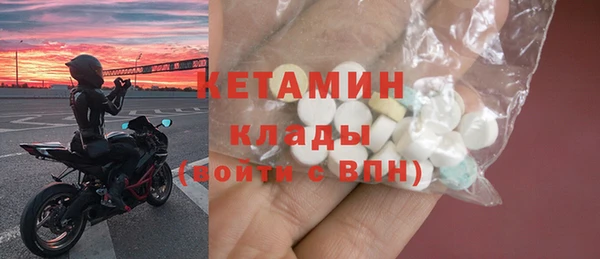 MESCALINE Аркадак