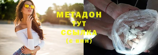 MESCALINE Аркадак