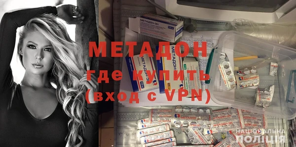MESCALINE Аркадак