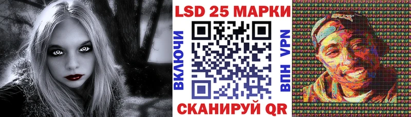наркота  Армянск  гидра онион  Марки NBOMe 1,8мг 